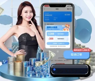 k1体育 APP